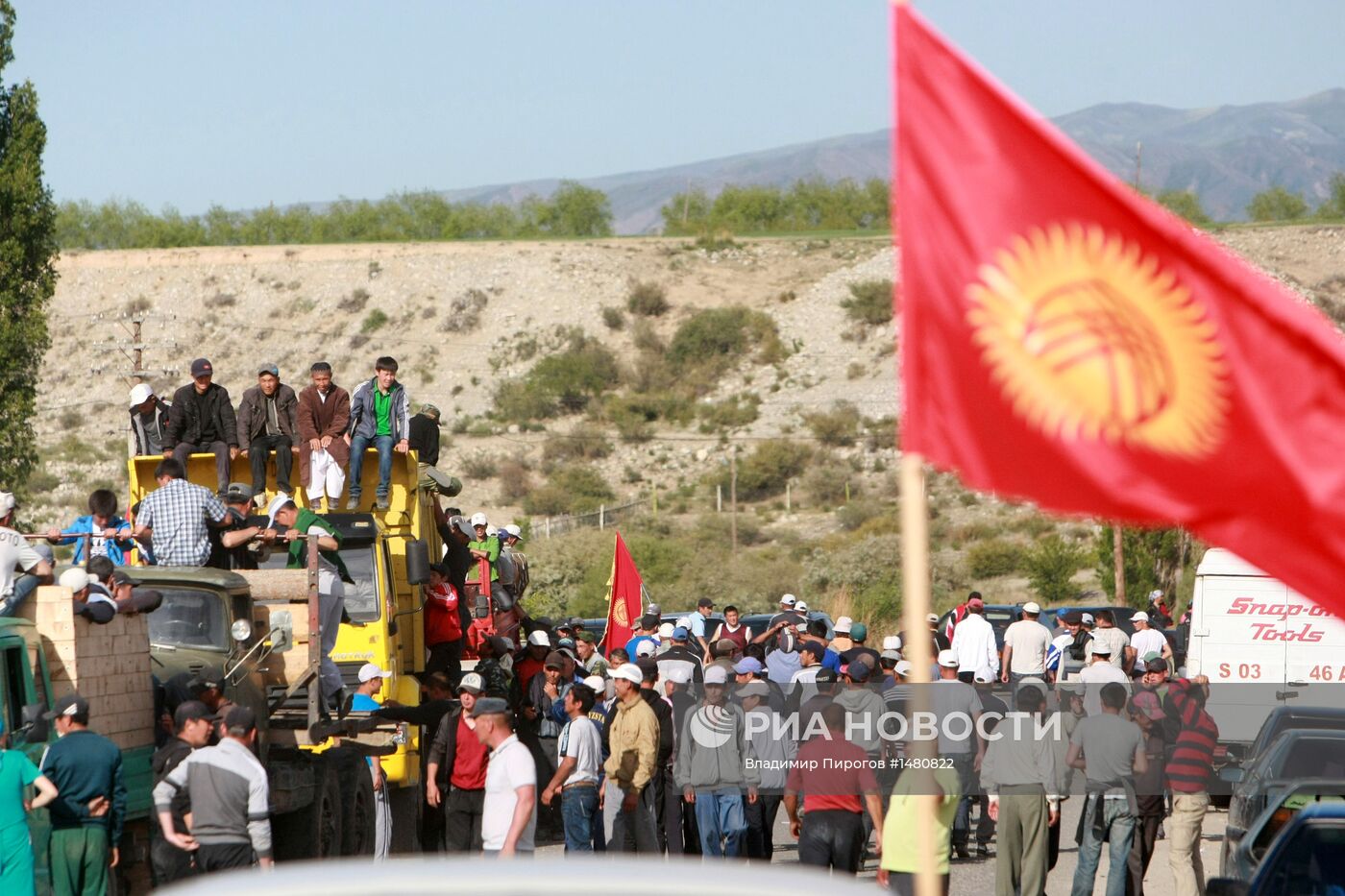 Массовые беспорядки в Киргизии