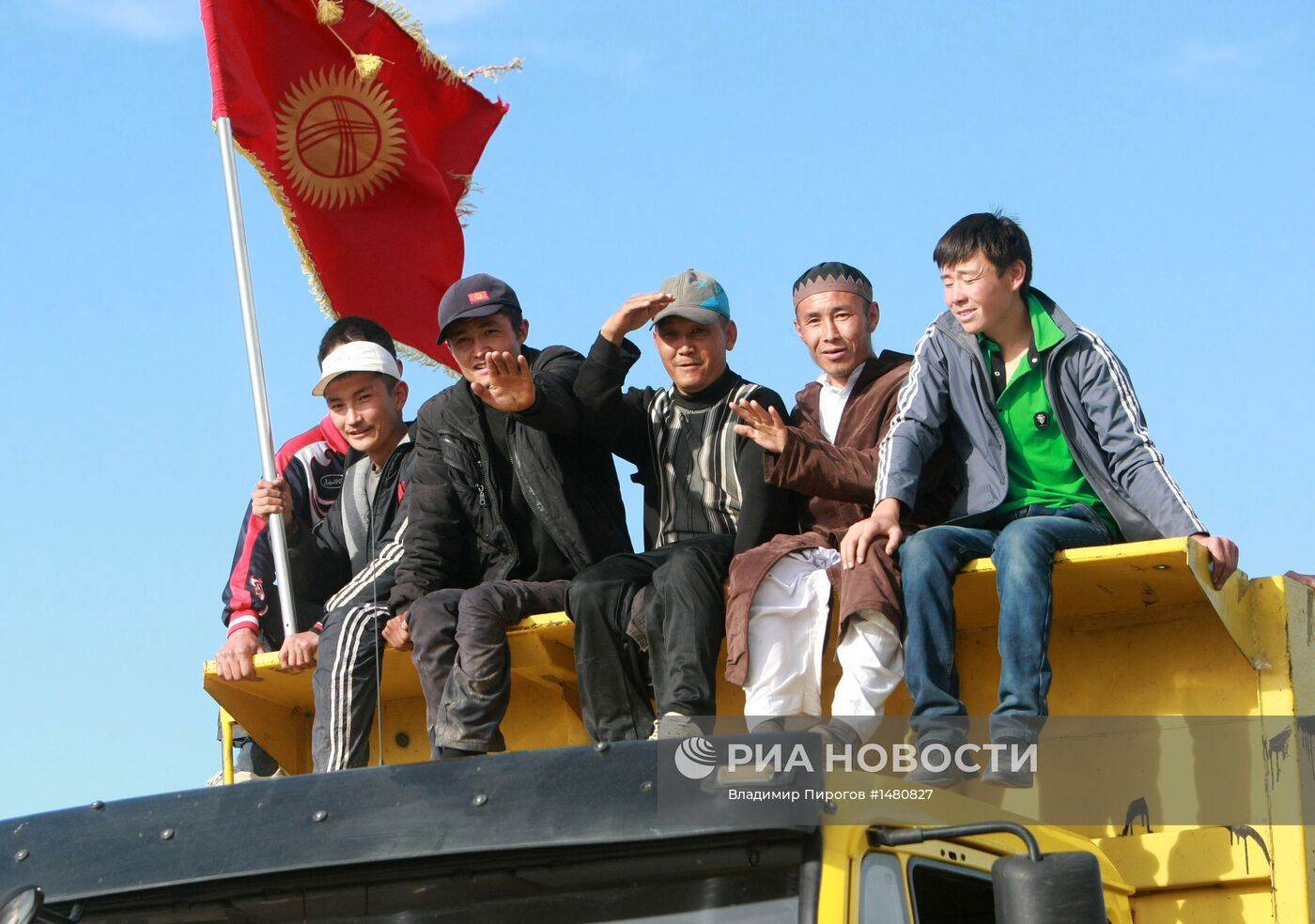 Массовые беспорядки в Киргизии