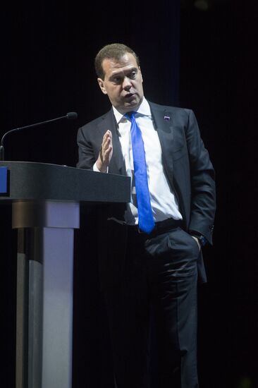 Дмитрий Медведев на пленарном заседании Форума деловых людей