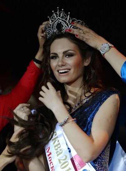 Финал конкурса красоты "Мисс Москва 2013"