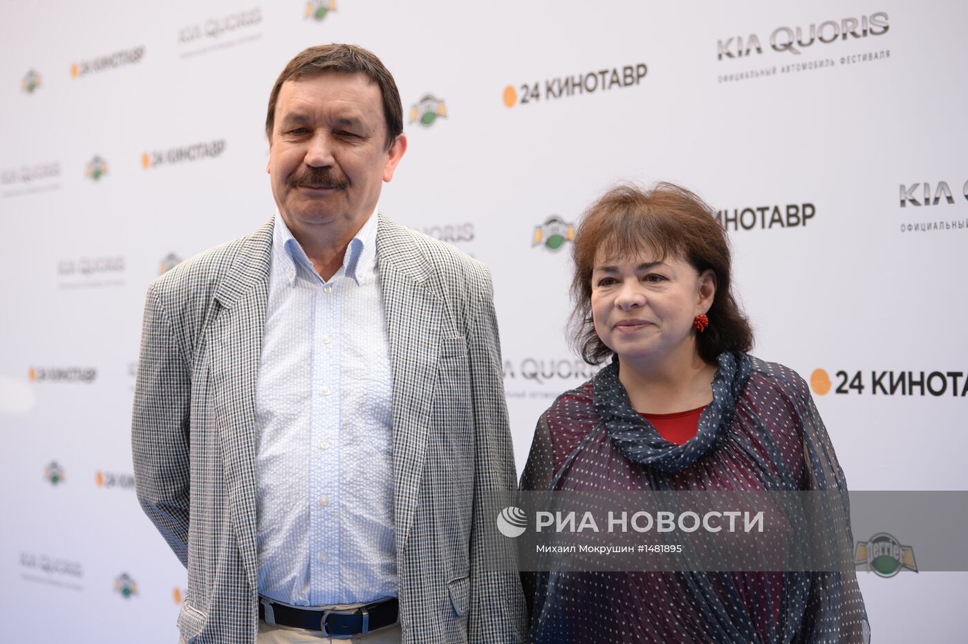 XXIV Открытый Российский кинофестиваль "Кинотавр". Открытие