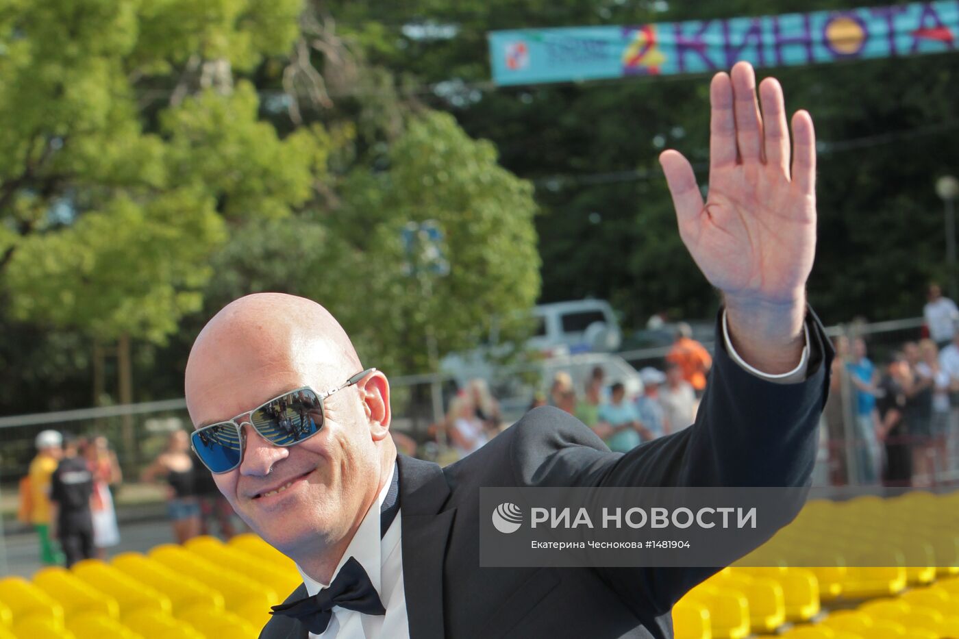 XXIV Открытый Российский кинофестиваль "Кинотавр". Открытие