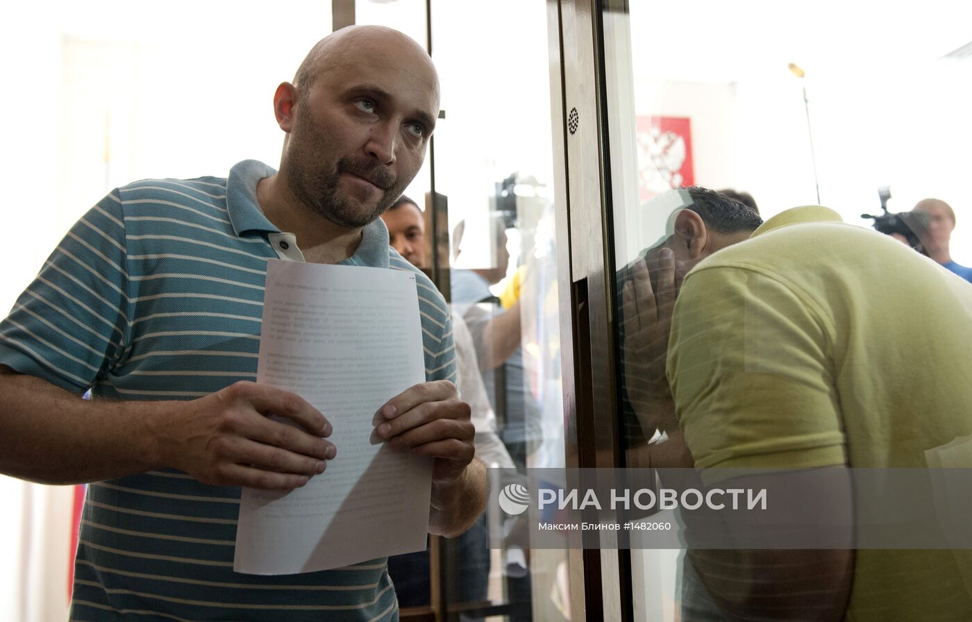 Заседание суда по делу Вадима Коровина