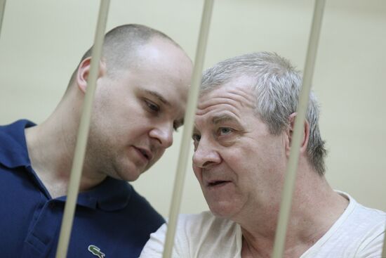 Оглашение приговора по делу о похищении сына Е.Касперского