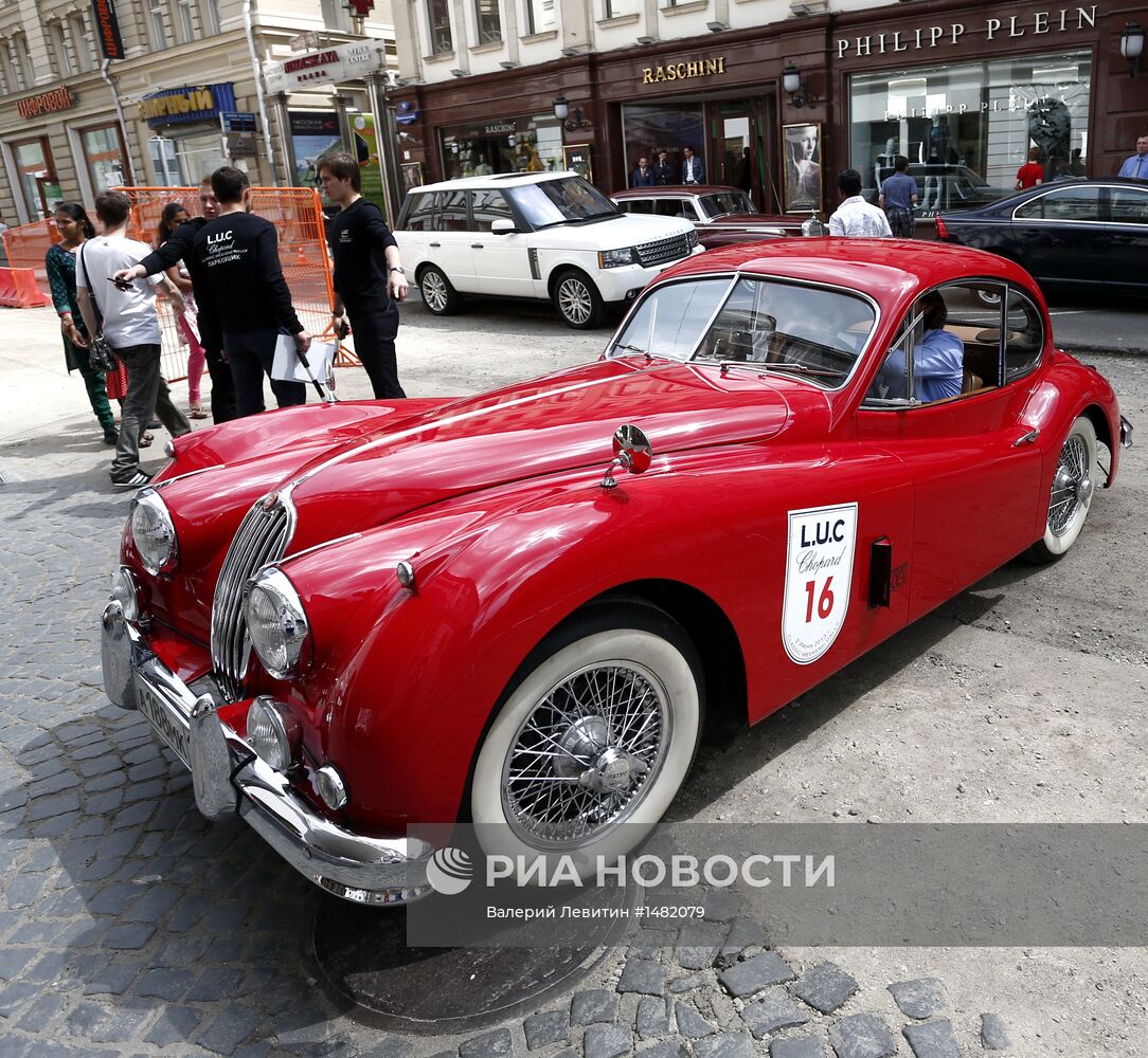 Ралли ретроавтомобилей L.U.C Chopard Classic Weekend Rally