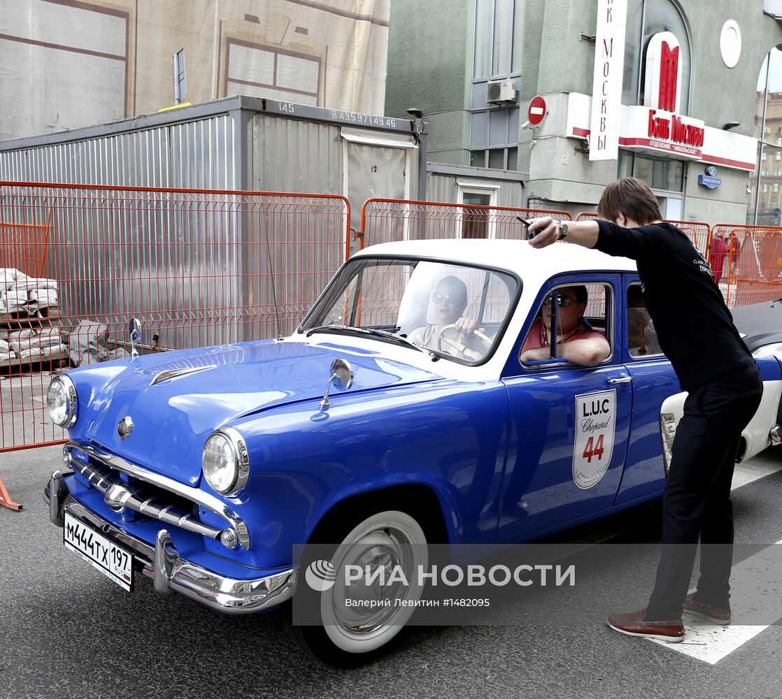 Ралли ретроавтомобилей L.U.C Chopard Classic Weekend Rally