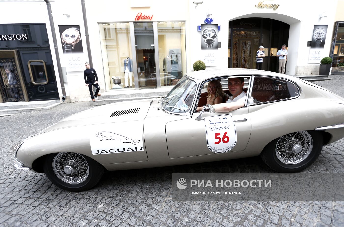 Ралли ретроавтомобилей L.U.C Chopard Classic Weekend Rally