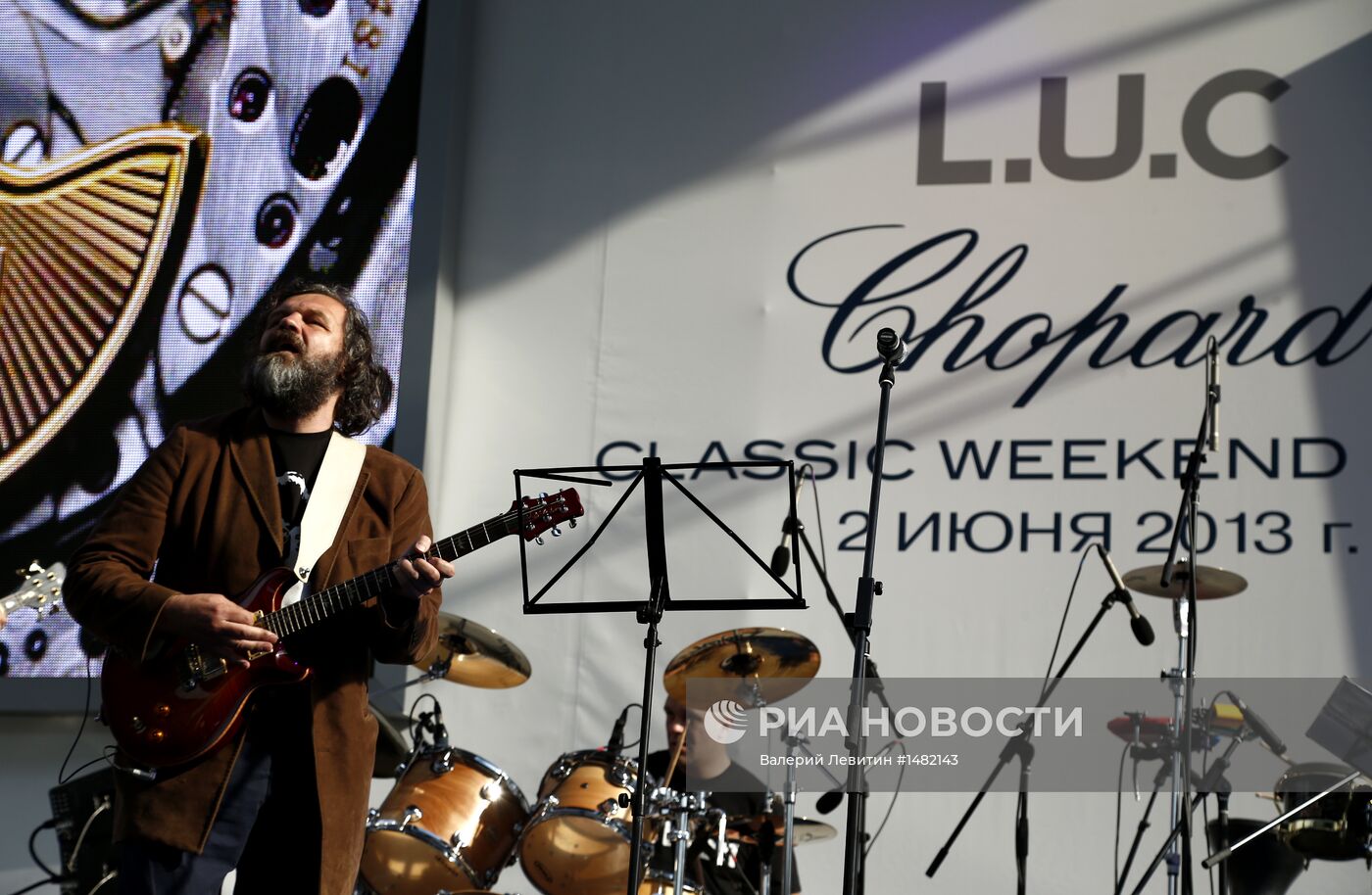 Ралли ретроавтомобилей L.U.C Chopard Classic Weekend Rally