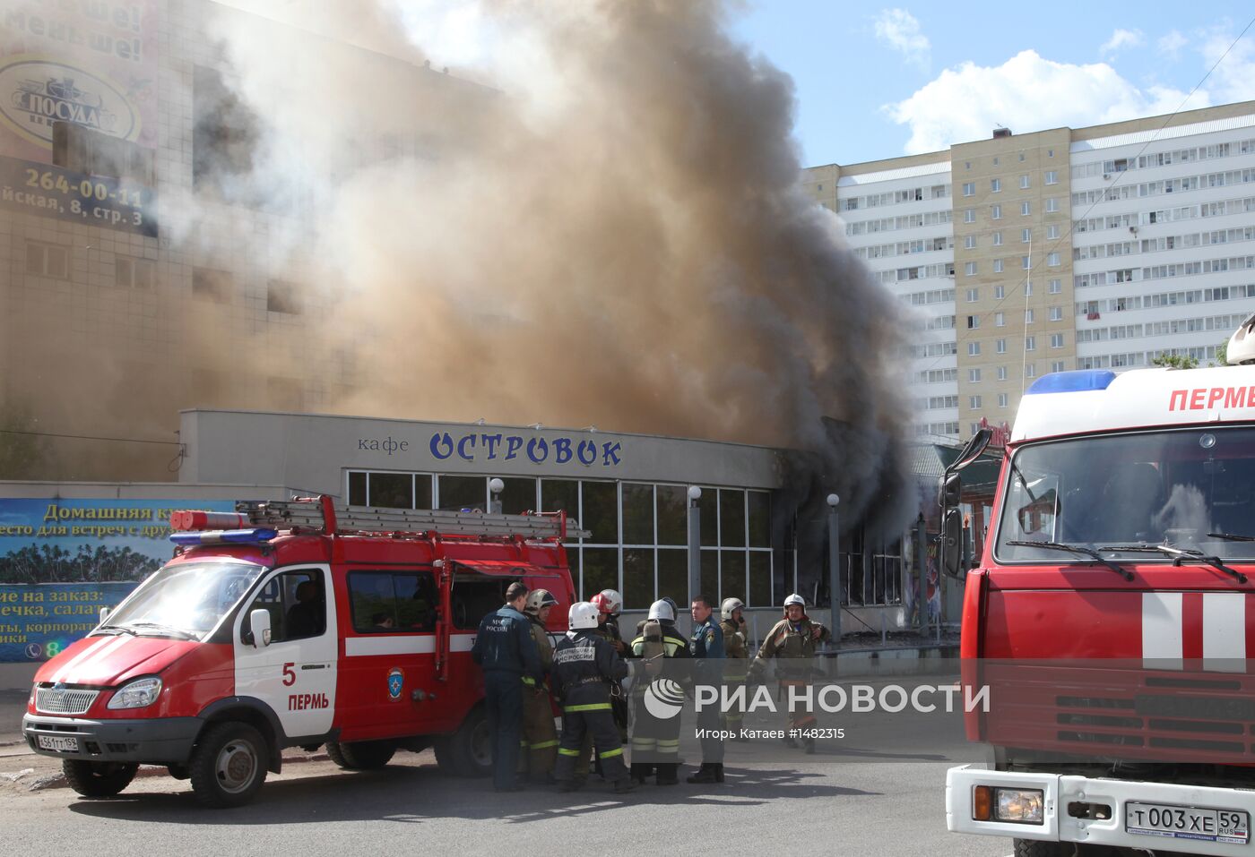 Пожар в магазине пиротехники в Перми