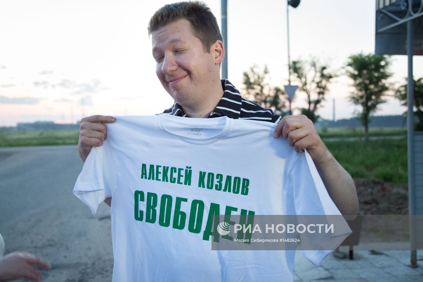 Бизнесмен Алексей Козлов освобожден из-под стражи