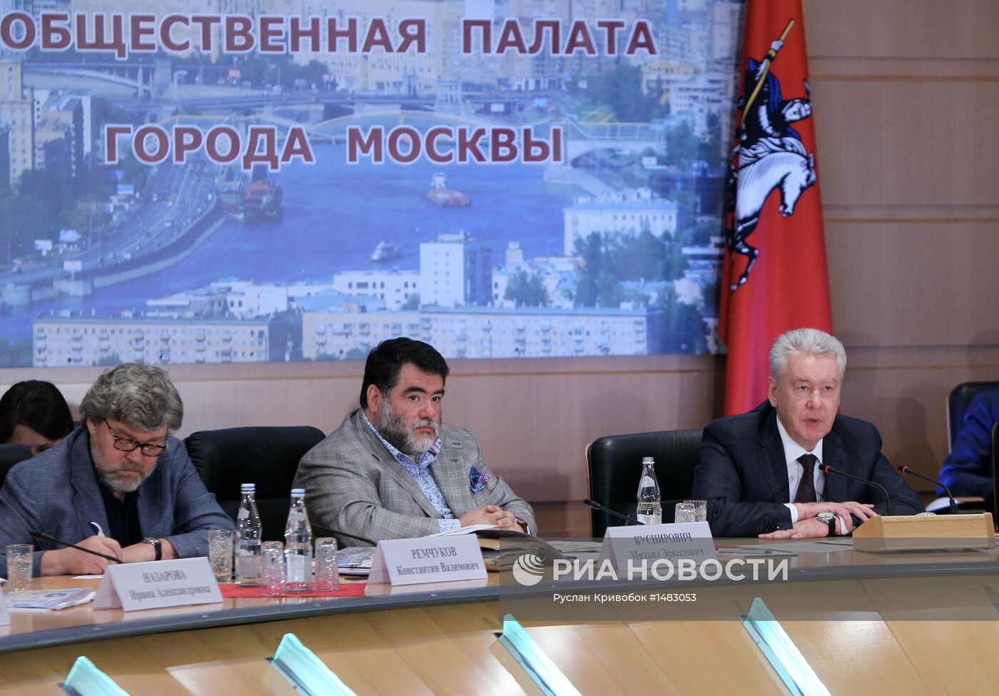 Заседание Общественной палаты Москвы