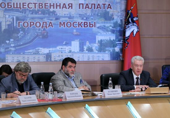 Заседание Общественной палаты Москвы
