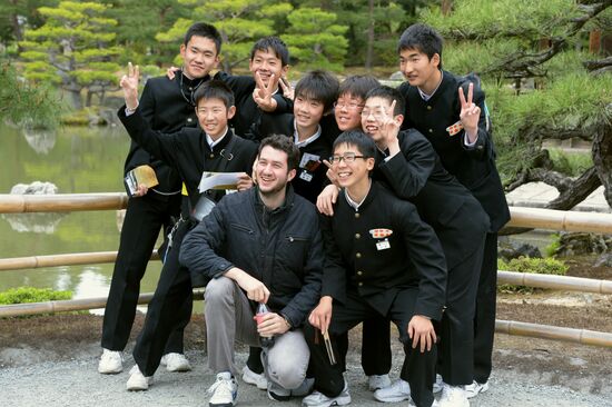 Города мира. Киото