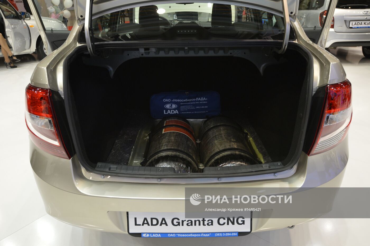 "Автоваз" представил автомобиль "Лада Гранта" на газовом топливе