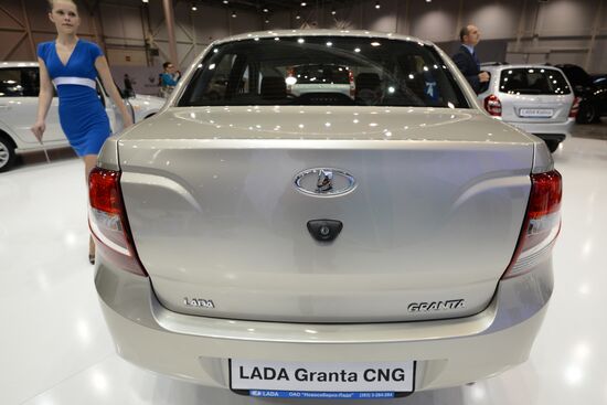 "Автоваз" представил автомобиль "Лада Гранта" на газовом топливе
