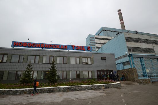 Работа ТЭЦ-5 в Новосибирске