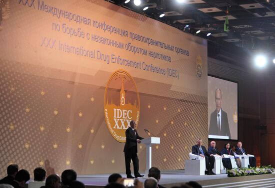 В.Путин выступил перед участниками 30-ой конференции IDEC