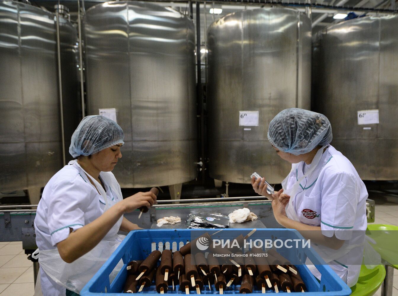 Производство мороженого на заводе "Чистая линия"
