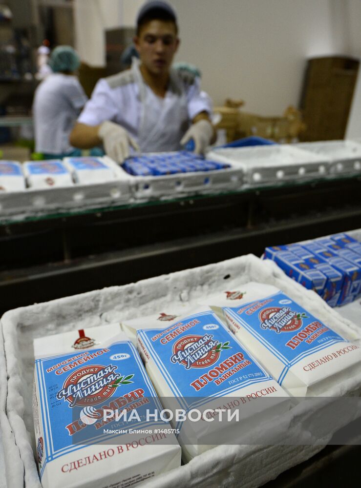 Производство мороженого на заводе "Чистая линия"