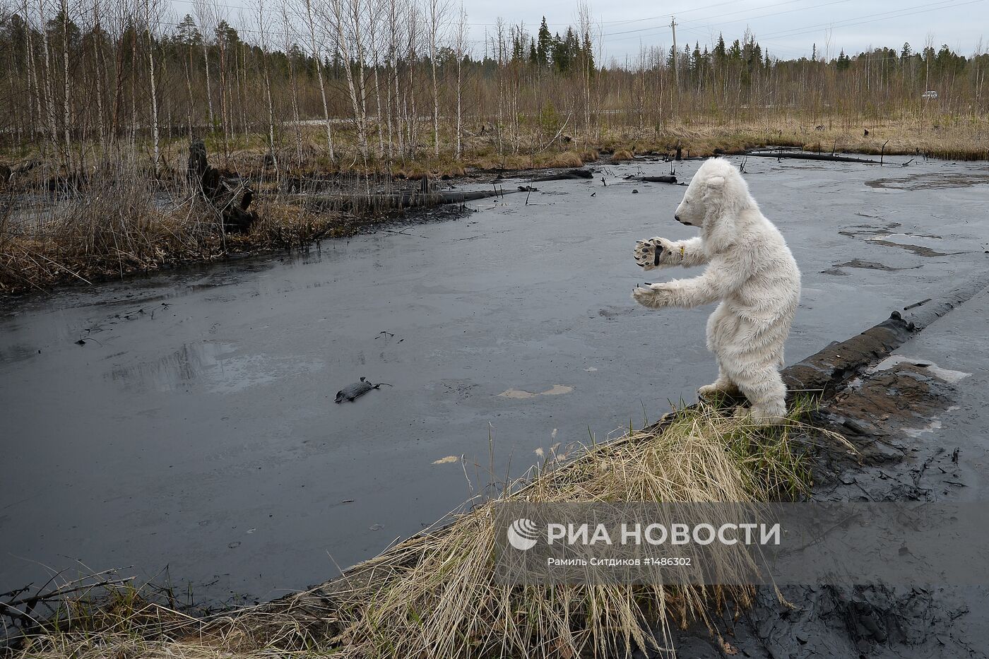 Разливы нефти на Мамонтовском месторождении в ХМАО