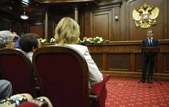 Д.Медведев на мероприятиях к Дню социального работника