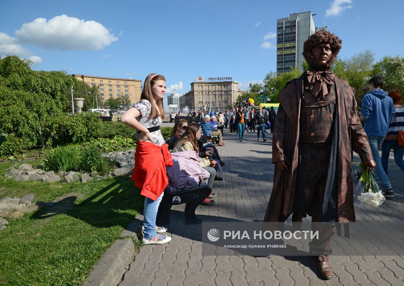 День рождения Пушкина отметили балом