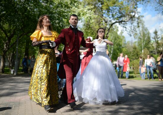 День рождения Пушкина отметили балом