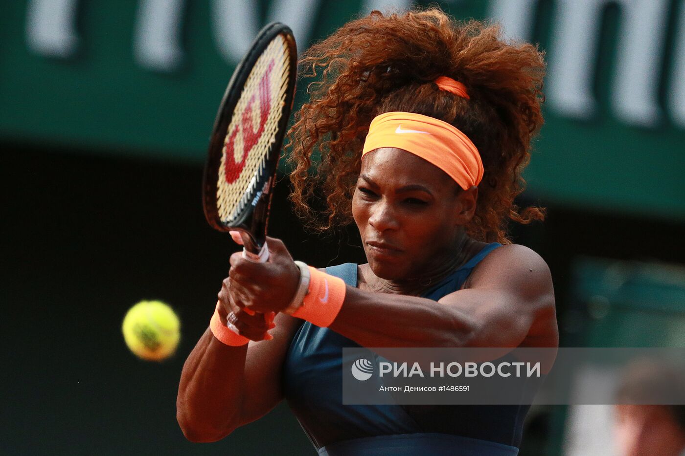 Теннис. Ролан Гаррос. Двенадцатый день