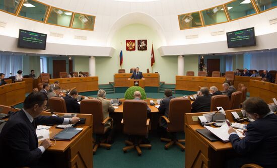 Заседание Московской Городской Думы