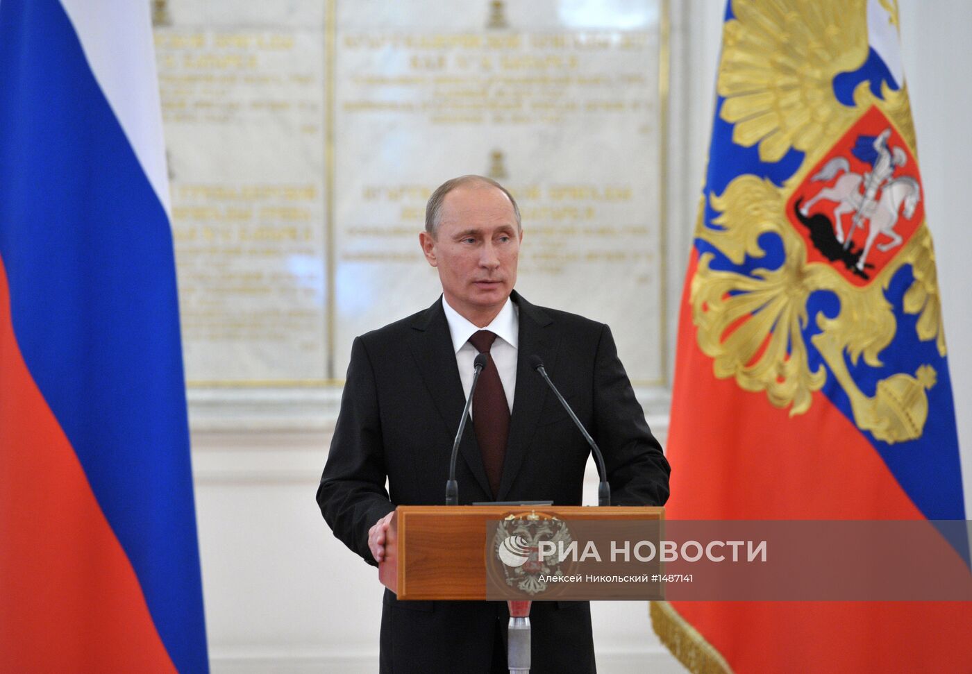 В.Путин на церемонии представления высших офицеров в Кремле