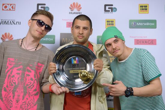 ХI премия в области популярной музыки "МУЗ-ТВ 2013"