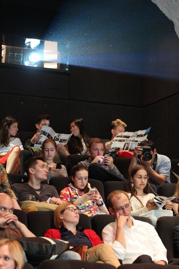 Открытие центра Документального кино в Москве