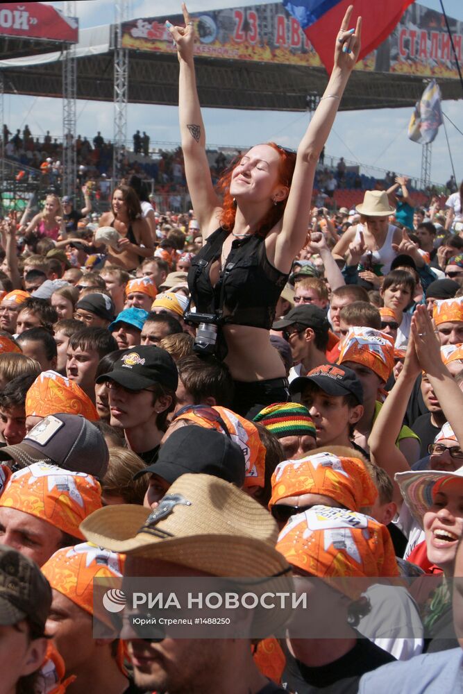 Фестиваль "Рок над Волгой"