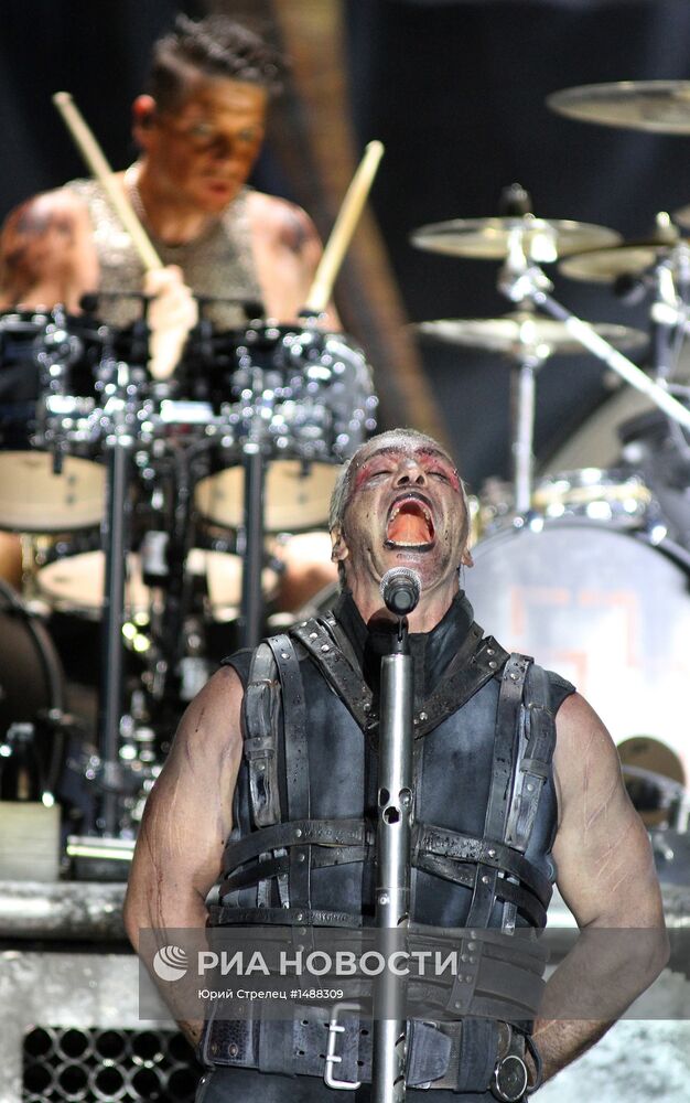 Фестиваль "Рок над Волгой"