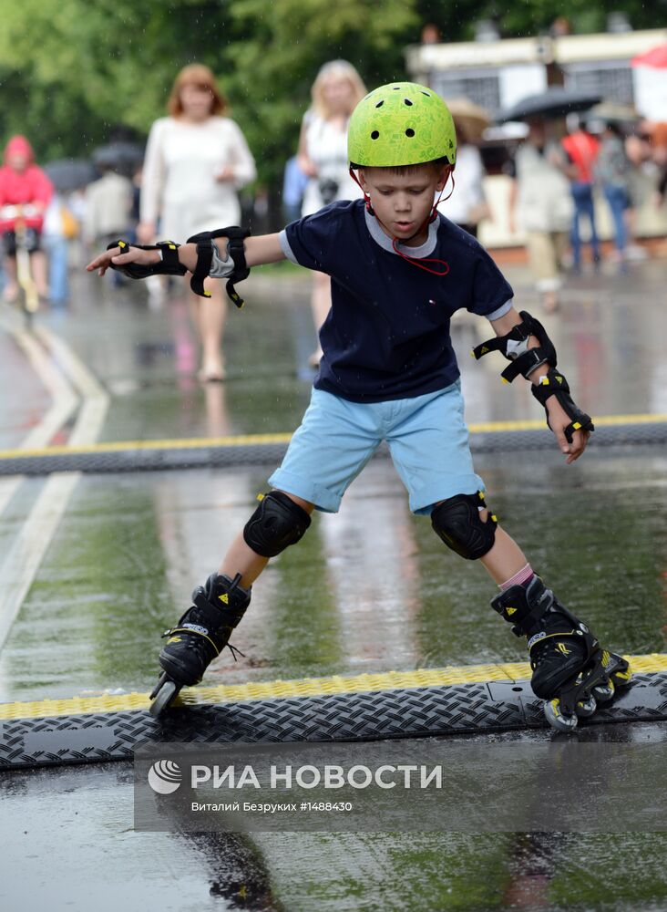 Городской праздник "Москва Велосипедная" в ЦПКиО им.Горького