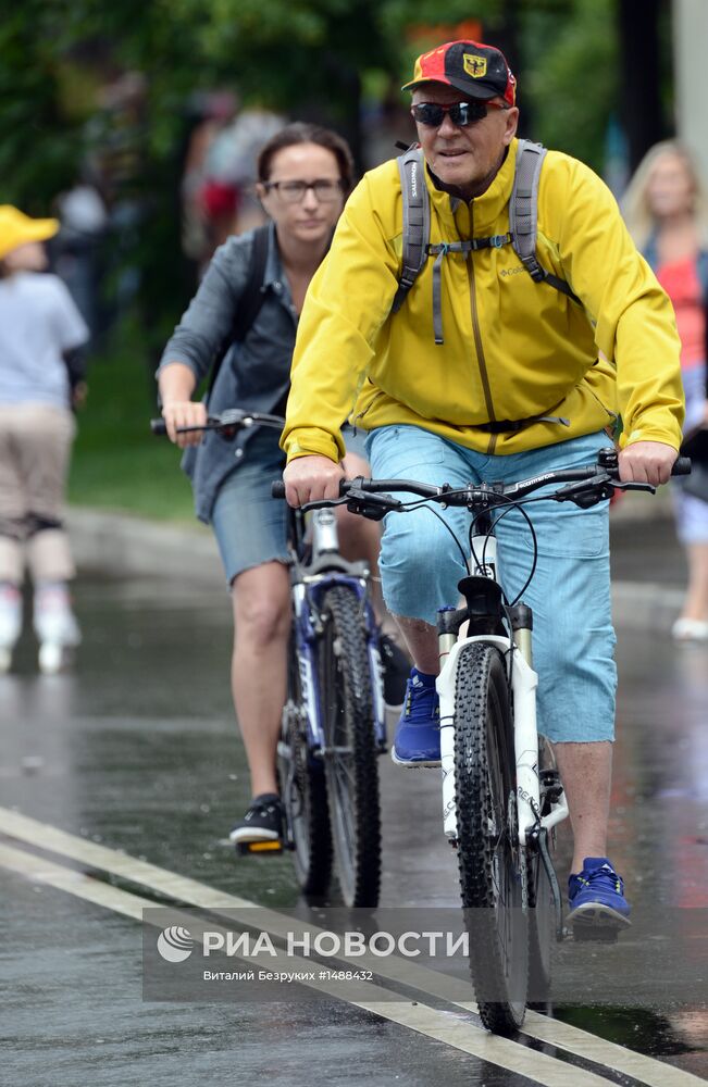 Городской праздник "Москва Велосипедная" в ЦПКиО им.Горького