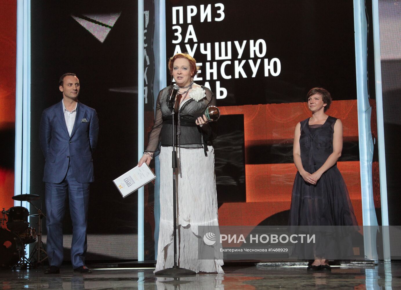 Закрытие XXIV открытого Российского кинофестиваля "Кинотавр"