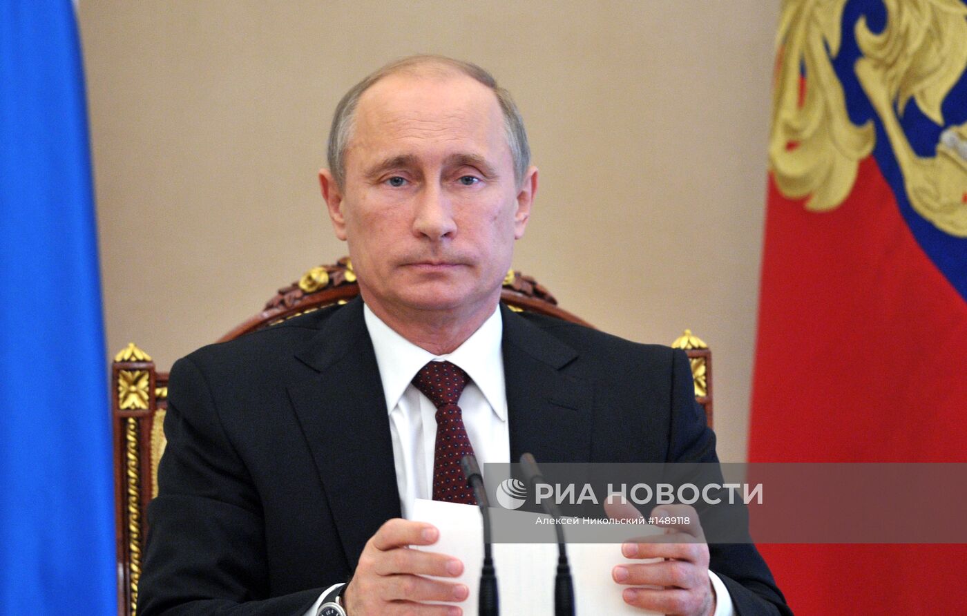 В.Путин провел в Кремле совещание по экономическим вопросам
