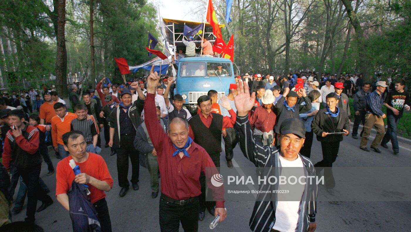 ОЧЕРЕДНОЙ МИТИНГ ОППОЗИЦИИ В БИШКЕКЕ 