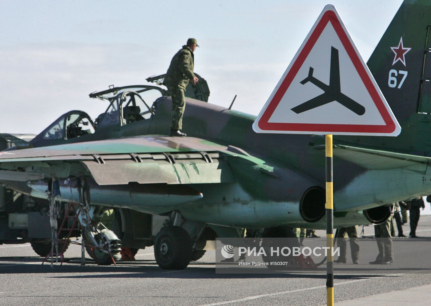 ПОСАДКА СУ-25 НА АВТОТРАССУ ПОД МИНСКОМ