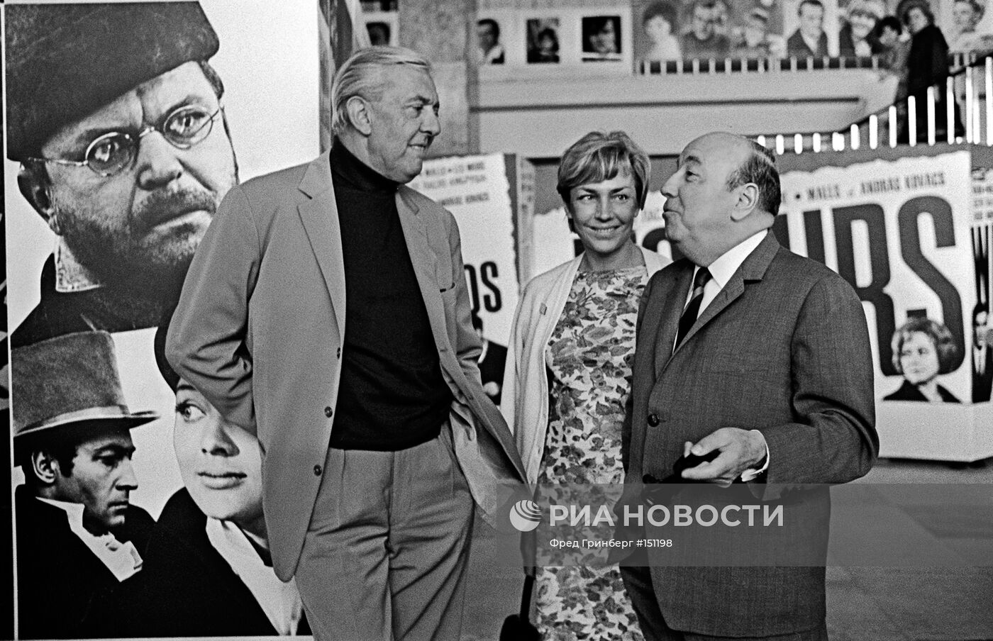 ТАТИ КАРНЭ РЕЖИССЕРЫ ФРАНЦИЯ VI КИНОФЕСТИВАЛЬ МОСКВА