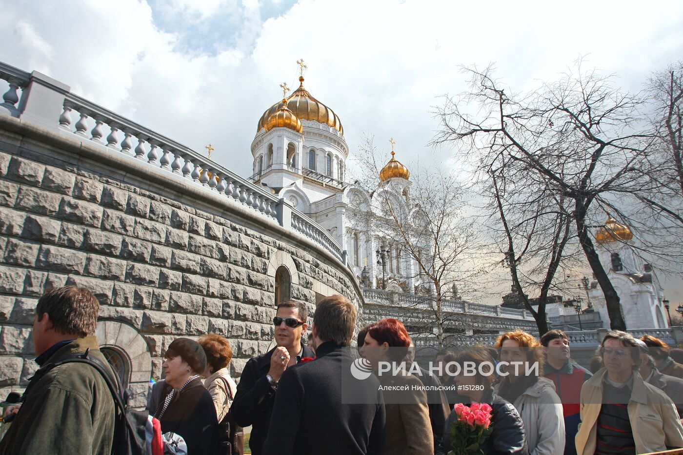 ТРАУРНАЯ ЦЕРЕМОНИЯ