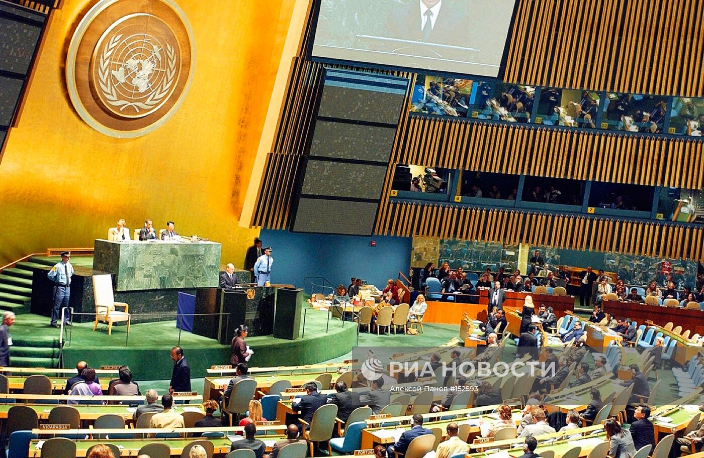 Владимир Путин на 58-й сессии Генеральной Ассамблеи ООН