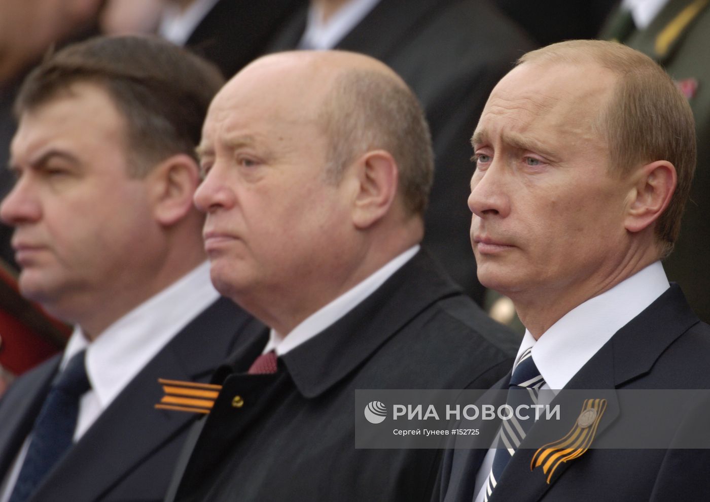ДЕНЬ ПОБЕДЫ