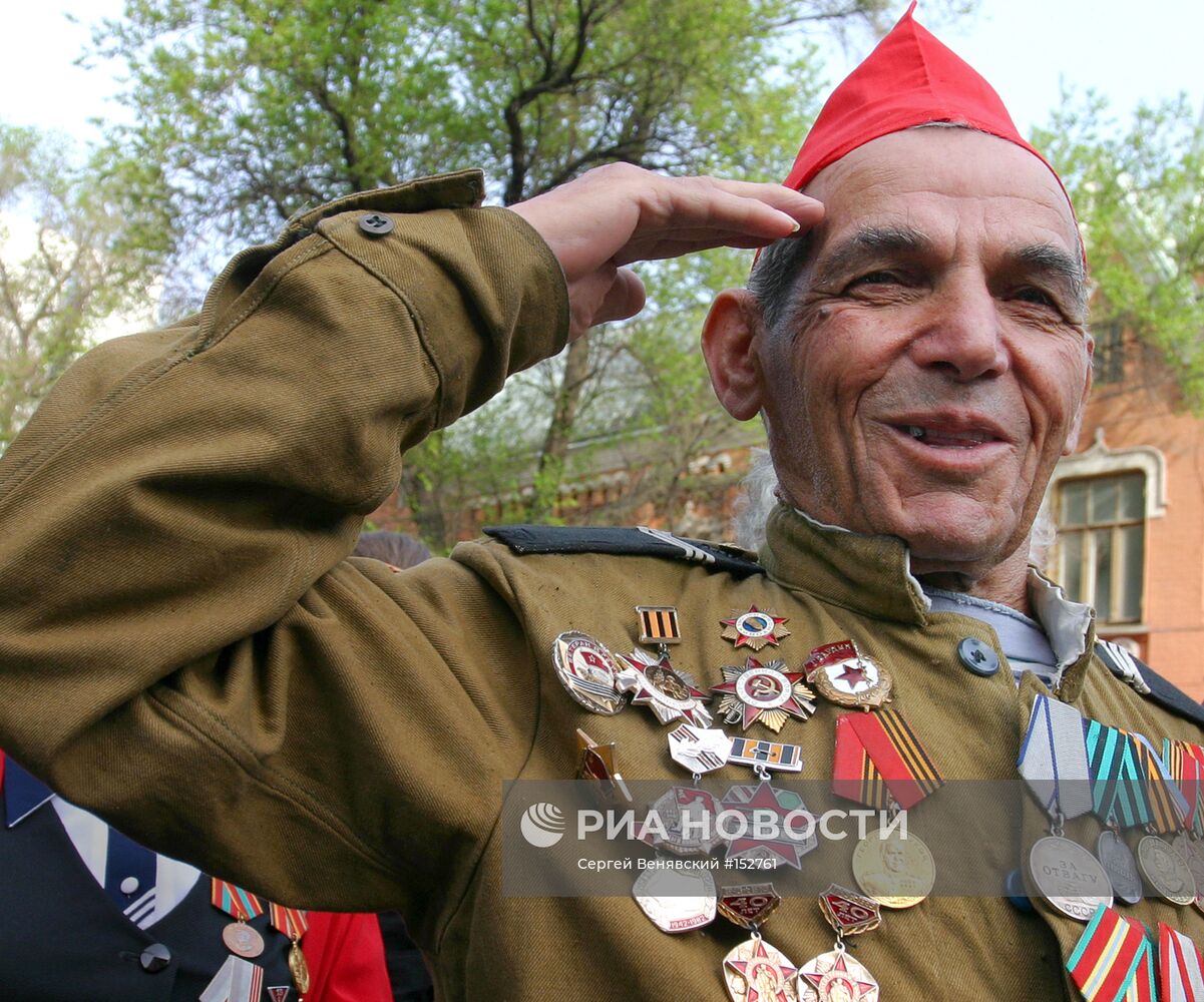 ДЕНЬ ПОБЕДЫ