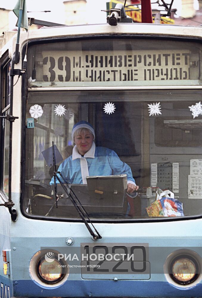 Водитель московского трамвая в канун Нового года