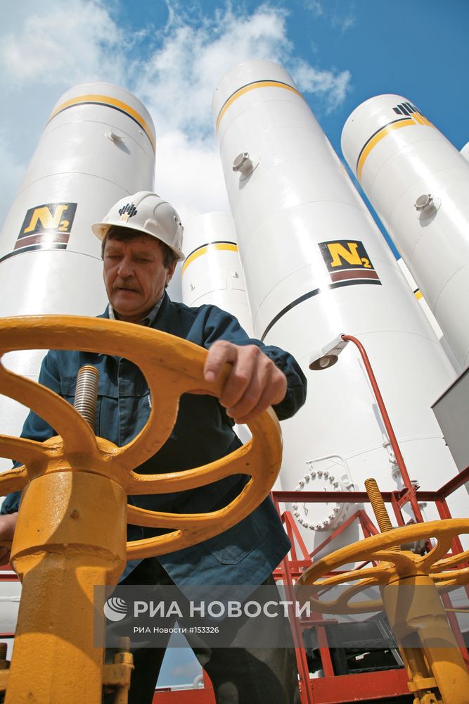 ОАО "НК "РОСНЕФТЬ"