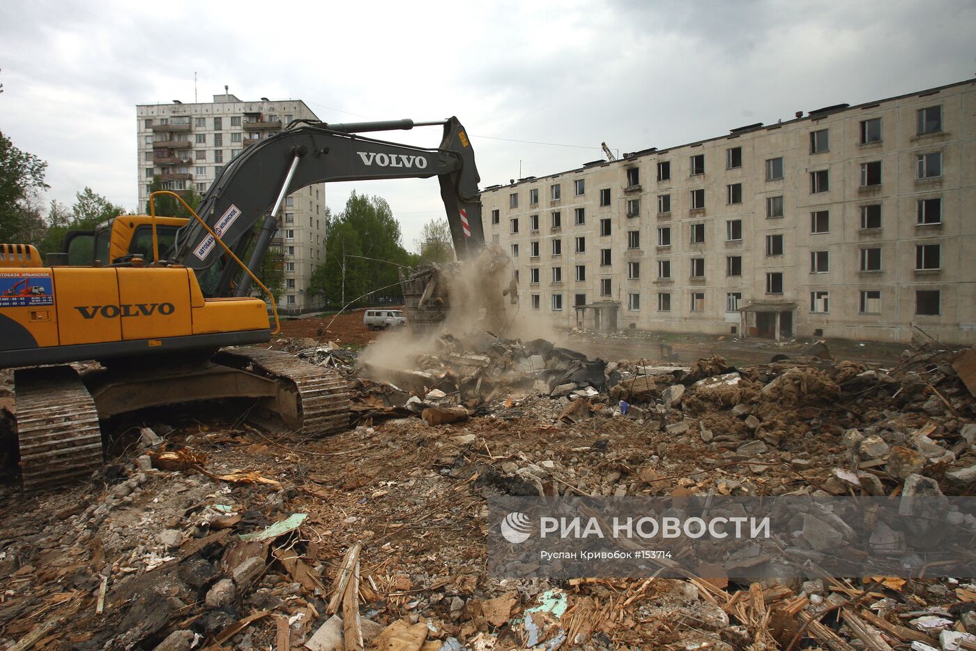 Снос пятиэтажных домов в Солнцеве | РИА Новости Медиабанк