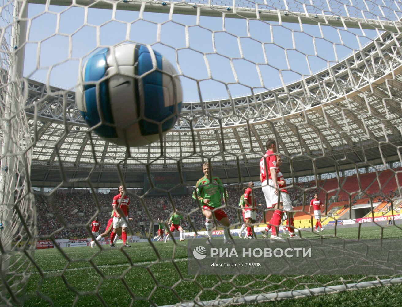 ФУТБОЛЬНЫЙ МАТЧ "СПАРТАК" (МОСКВА) И "ЛОКОМОТИВ" (МОСКВА)