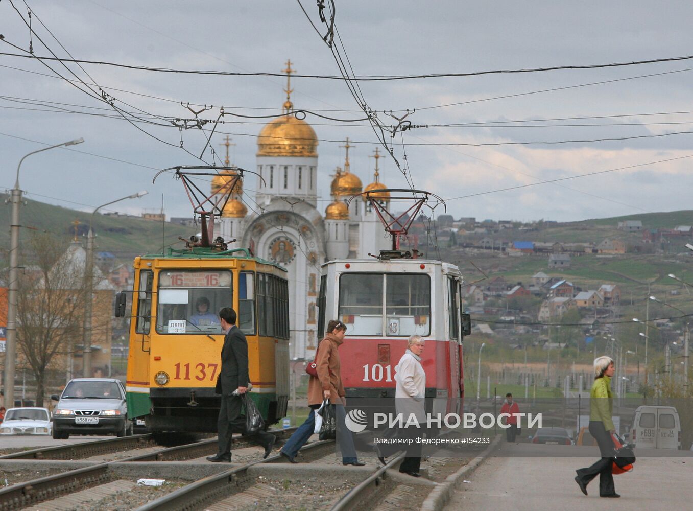 ГОРОД МАГНИТОГОРСК
